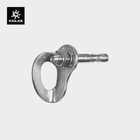KAILAS凯乐石 户外运动 挂片螺栓组10只装 EA201S