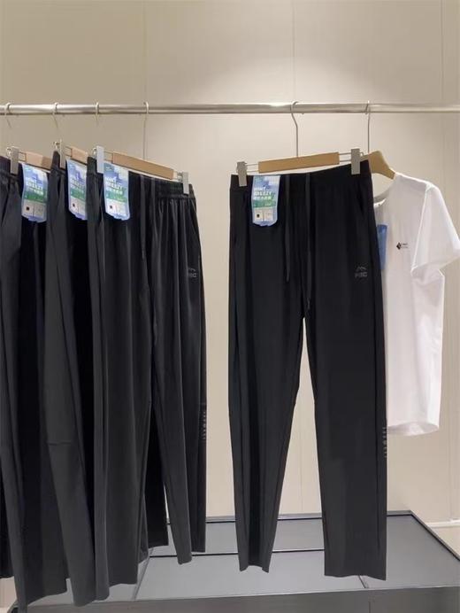 男女同款夏日薄荷冰皮裤凉感情侣速干裤 商品图10