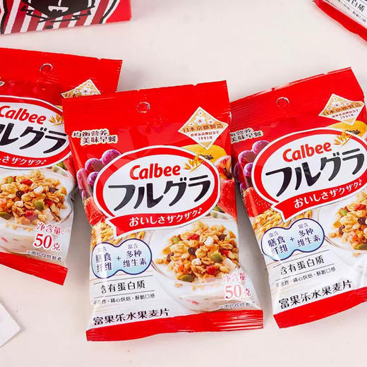 卡乐比麦片水果味分享装400g 商品图2