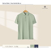 MartineWester男款凉感丝光珠地面料翻领POLO短袖T11015191 商品缩略图2