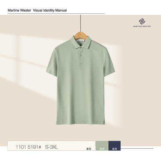 MartineWester男款凉感丝光珠地面料翻领POLO短袖T11015191 商品图2