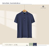 MartineWester男款凉感丝光珠地面料翻领POLO短袖T11015191 商品缩略图3