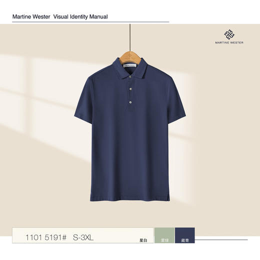 MartineWester男款凉感丝光珠地面料翻领POLO短袖T11015191 商品图3