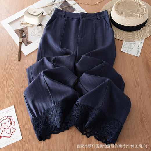 「自」全新升级【铂金会员201/天猫269/差价68】(00642)洛诗琳气质蕾丝拼接休闲阔腿裤2025夏季新款垂感修身直筒裤 商品图2