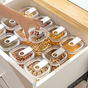 摩登主妇密封罐食品级咖啡豆子塑料储物罐五谷杂粮干货储存收纳盒