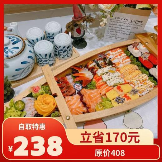 心想事成号龙船（0.7米）43粒（自取）（拍下联系客服确定是否有船容器） 商品图0