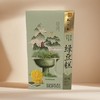 绿豆糕礼盒（抹茶） 190g/盒 商品缩略图0