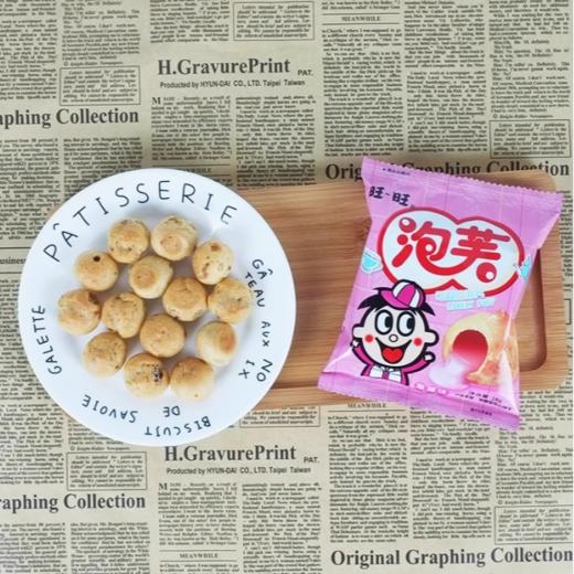 旺旺(草莓味) 泡芙 夹心饼干16g (外包装随机) 商品图5