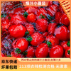 【专享】斜源爆汁小番茄1kg礼篮装自然生长无催熟无激素甜蜜可口 商品缩略图10