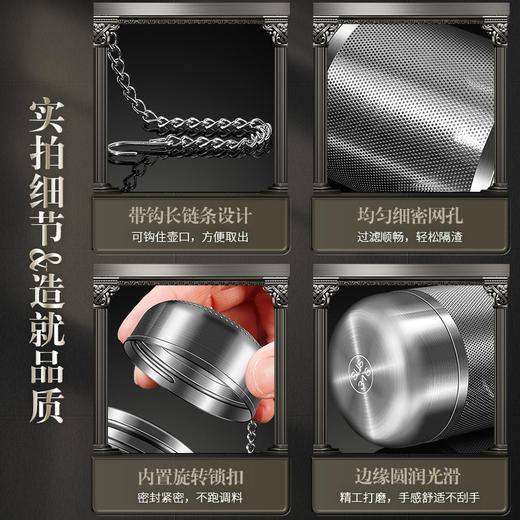 【跨境出口德国卤料笼】316L不锈钢味宝家用厨房卤料调味球加厚火锅调料球便携茶叶过滤器 商品图4