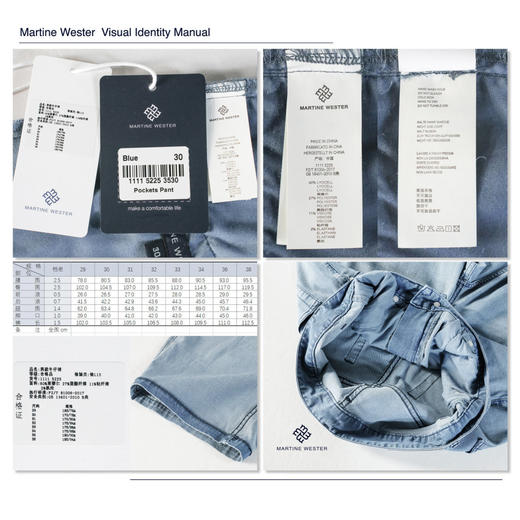 MartineWester马丁男宽松直脚薄款天丝牛仔长裤11115225 商品图8