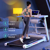 【智能跑步机家用款】小型折叠家庭式超静音电动走步 平板室内健身房用  商品缩略图0