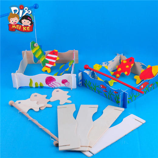 M2072 钓鱼游戏 商品图0