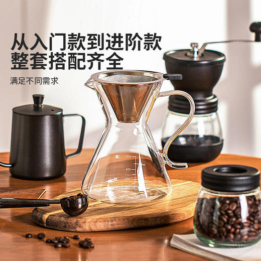 摩登主妇咖啡分享壶手冲咖啡过滤杯聪明杯冲泡器具套装滴漏咖啡壶 商品图4