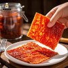 炭香记黑椒原味猪肉干休闲追剧零食肉脯干 商品缩略图1