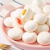 徐福记夹心棉花糖 商品缩略图1