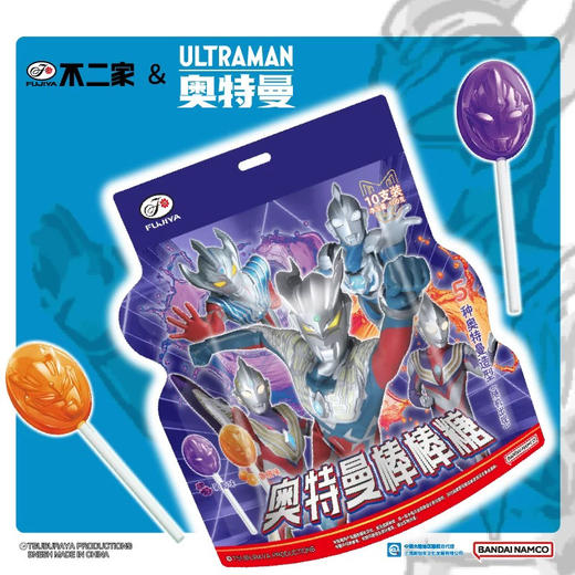 不二家奥特曼棒棒糖（葡萄+香橙）100g 商品图0