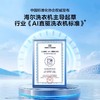 [云溪4.0]海尔582滚筒洗衣机家用全自动大容量洗烘XQG100-HBLEG582HU1 商品缩略图1