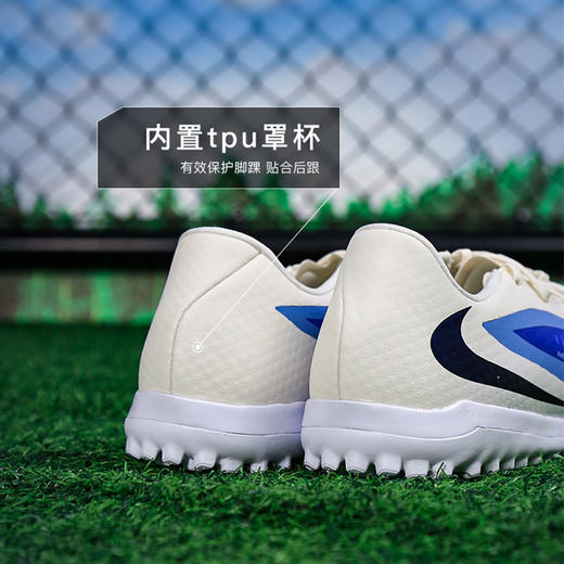 小李子NIKE耐克PHANTOM 6中端TF碎钉足球训练鞋成人男HQ2327-400 商品图4