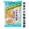大东行 竹升淮山面450g 商品缩略图1