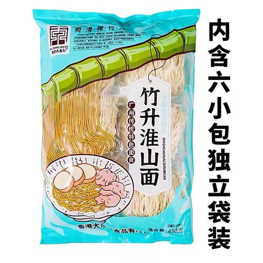 大东行 竹升淮山面450g 商品图1