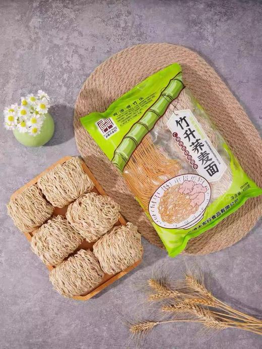 大东行 竹升荞麦面450g 商品图0