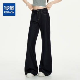 罗蒙女士微喇牛仔长裤女夏季薄款高腰显瘦不贴腿宽松垂感直筒九分喇叭裤