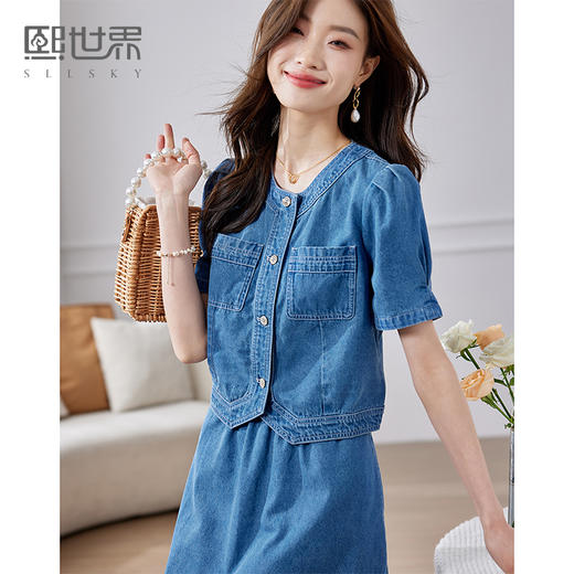 【专属特价】熙世界时髦不规则设计感牛仔外套女夏款泡泡袖牛仔短外套 商品图0