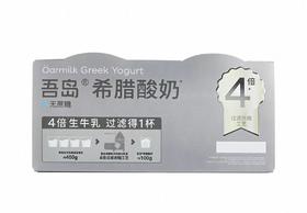 吾岛希腊酸奶（90g x 2）