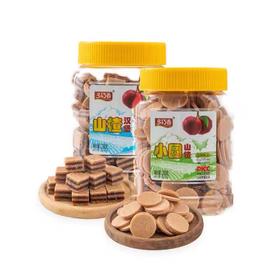 多巧香小圆山楂片新鲜山楂干汉堡夹心山楂童年味道休闲零食罐装