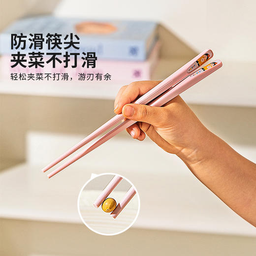 摩登主妇儿童筷子家用一人一筷高档抗菌防霉单人装专人专用合金筷 商品图4
