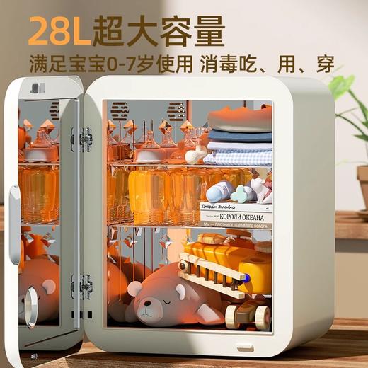 【奶瓶消毒器柜】带烘干二合一体机 婴儿宝宝专用紫外线杀菌家用大容量  商品图3