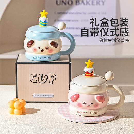 摩登主妇陶瓷马克杯带盖勺情侣对杯家用喝水杯办公室生日礼物杯子 商品图3