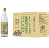 京虹王北大荒往事之1953纯粮白酒浓香型52度500ml 商品缩略图0