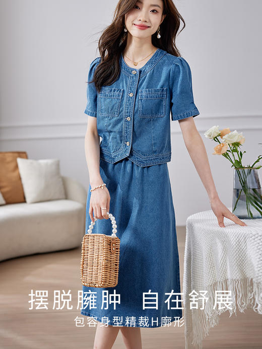 【专属特价】熙世界时髦不规则设计感牛仔外套女夏款泡泡袖牛仔短外套 商品图2