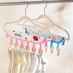 摩登主妇mototo熊猫旅行折叠衣架出差便携多功能内衣袜子晾衣神器