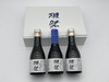 獭祭清酒三瓶礼盒装，23/39/45 商品缩略图5