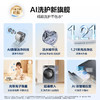 海尔（Haier）滚筒洗衣机全自动10公斤懒人家用云溪4.0家电国家补贴20%Ai直驱洁净 XQG100-BLEG583HU1 商品缩略图1