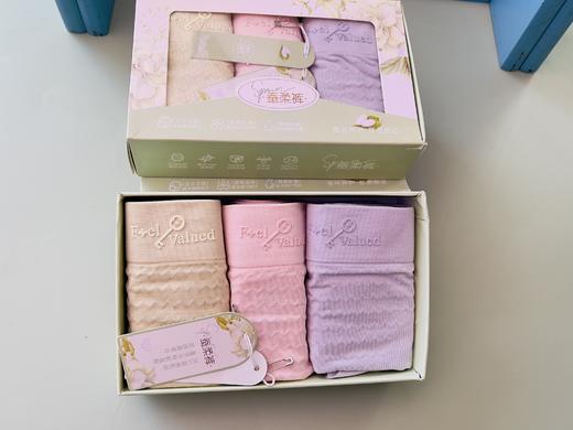（79一盒三条）蚕丝内裤中高腰透气吸湿全天候优氧呵护1295068 商品图7
