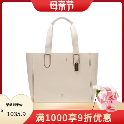 COACH 奥莱款大号女士皮质单肩手提托特包 商品图0