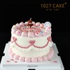 1027CAKE |  粉色花边蛋糕 小熊蜡烛  简约 商品缩略图0