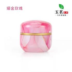 描金玫瑰【75克装左右】3.5元1个.整箱210个【满90个包邮】