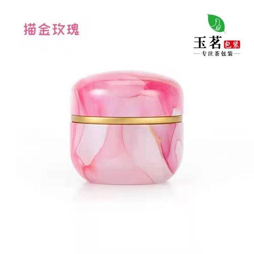 描金玫瑰【75克装左右】3.5元1个.整箱210个【满90个包邮】 商品图0