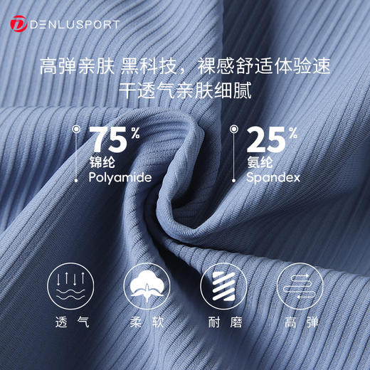 瑜伽背心一体式固定杯运动外穿普拉提健身服自带胸垫  DY66198 商品图2