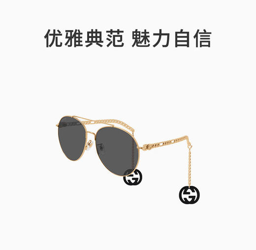 GUCCI 灰色女士圆形太阳镜 商品图0