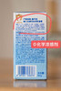 💰89到手3瓶正装量❗️❗️❗️  【戴可思冰沙面霜2.0】全新升级，新配方不搓泥❗️  15分钟晒后褪红婴幼儿都可用！～ 商品缩略图7