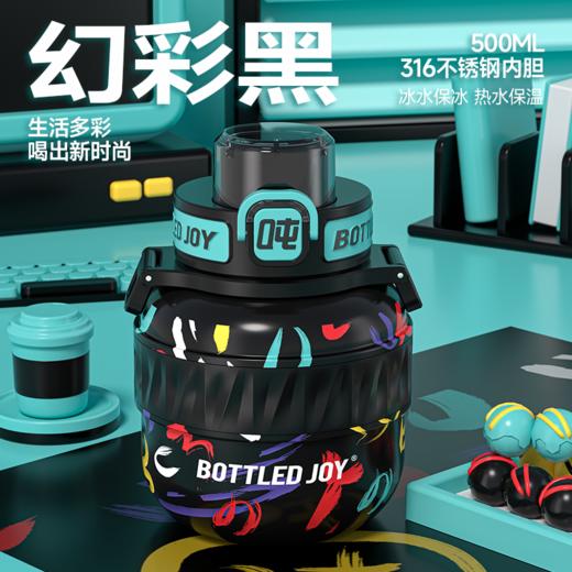 316不锈钢0.5L暖吨吨保温杯潮酷有背带便携 商品图0