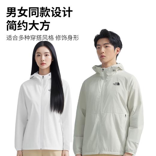  奥莱专供 品牌清仓【北面WINDWALL防晒皮肤衣】专业防晒，轻薄透气，夏日出行必备！ 商品图6