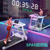 【智能跑步机家用款】小型折叠家庭式超静音电动走步 平板室内健身房用  商品缩略图1