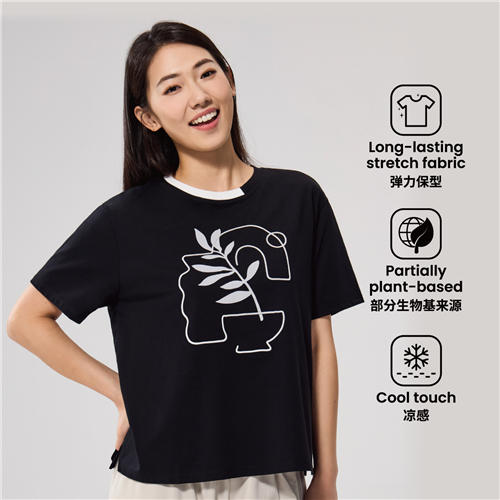 佐丹奴女装25年新款弹力保型T恤衫05395208 商品图4